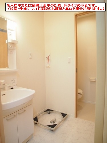 チェールアルコ 205号-7