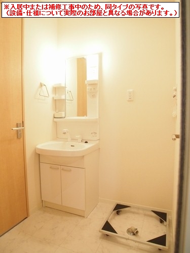 チェールアルコ 205号-8