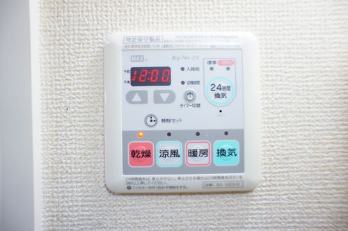 ロジュマン 203号-8