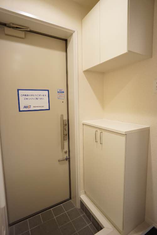 ベル　ドミール 105号-8