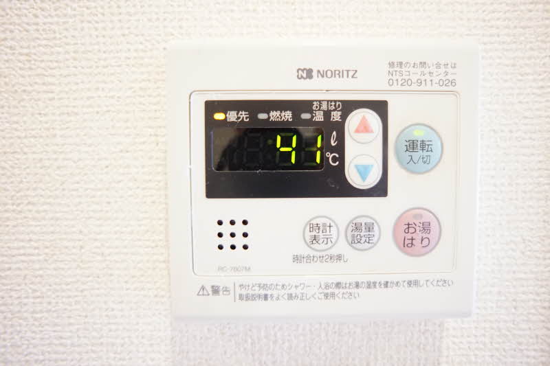 ベル　ドミール 301号-10