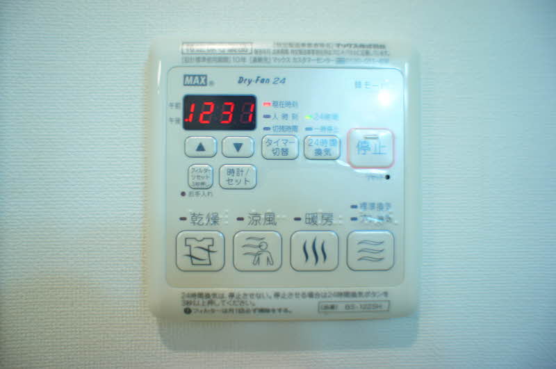 お見積もり専用ページ(#408) お見積もり専用ページ(#324-1) ぷらっとオンライン】見積書