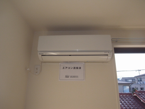 美和ハイツⅢ 201号-8