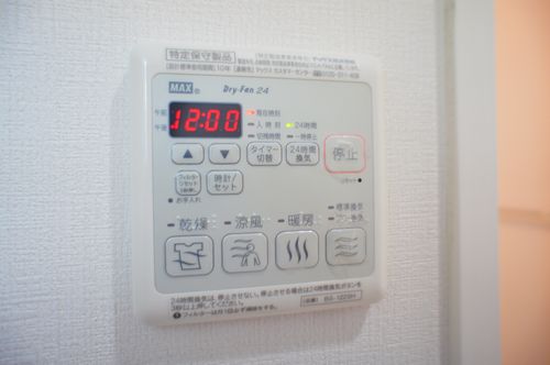 パークサイドマンション　ココマルコ 302号-8