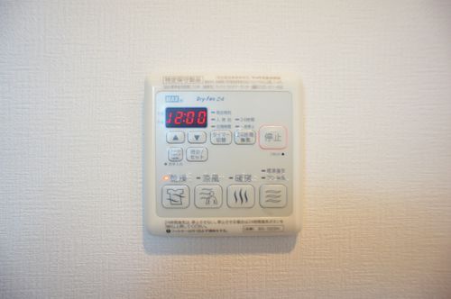 パークサイドマンション　ココマルコ 305号-8