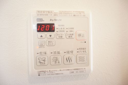 ボヌール武蔵小杉 101号-9