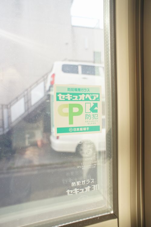 ボヌール武蔵小杉 101号-12