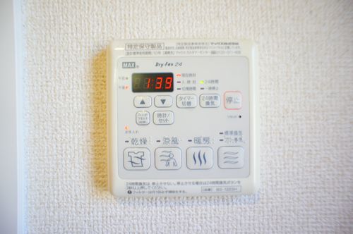 グランマレー向ヶ丘 202号-9