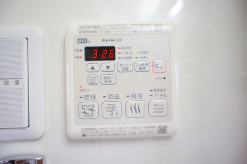 エクラシエ新城 302号-8