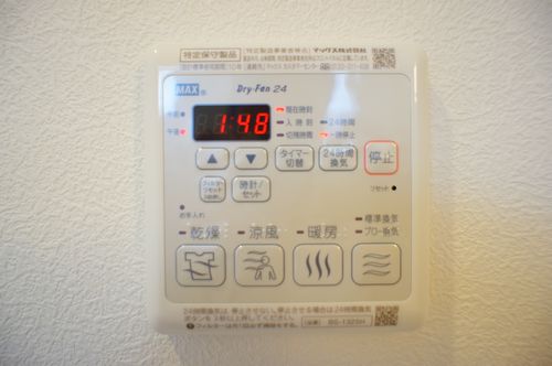 メゾン・ドゥ・ヴィラ 101号-8