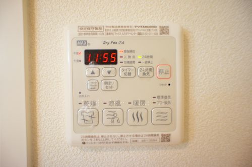 アルビレオB 101号-9