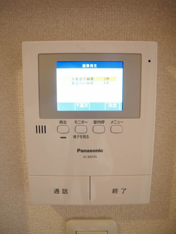 エターナル 202号-11