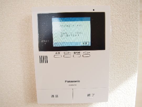 ル・メール 103号-6