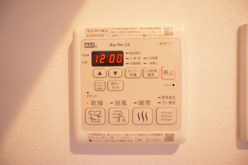 ブレントウッド 303号-9