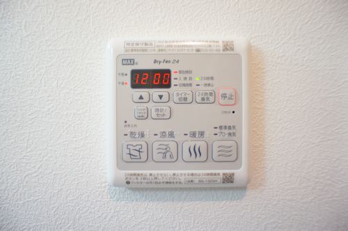 クレールタマ 201号-8