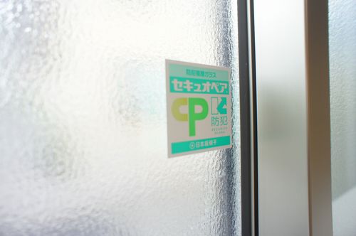 クレールタマ 201号-12