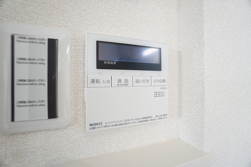 ウィステリア 201号-10