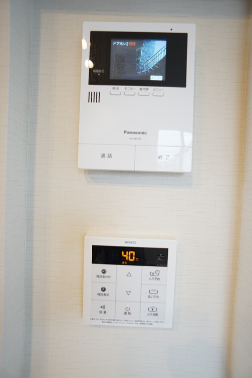 イーズ梶が谷 202号-10