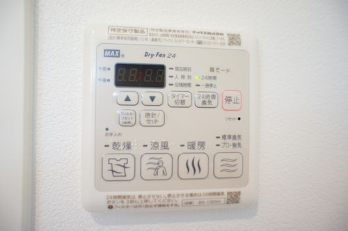 デューボヌール 302号-9