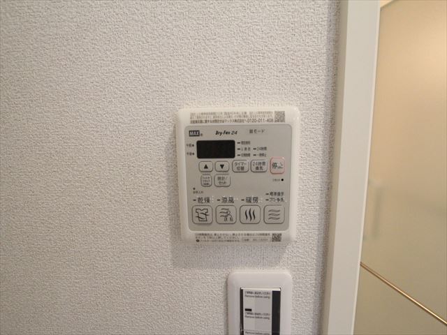 カーサ グリシナ 101号-10