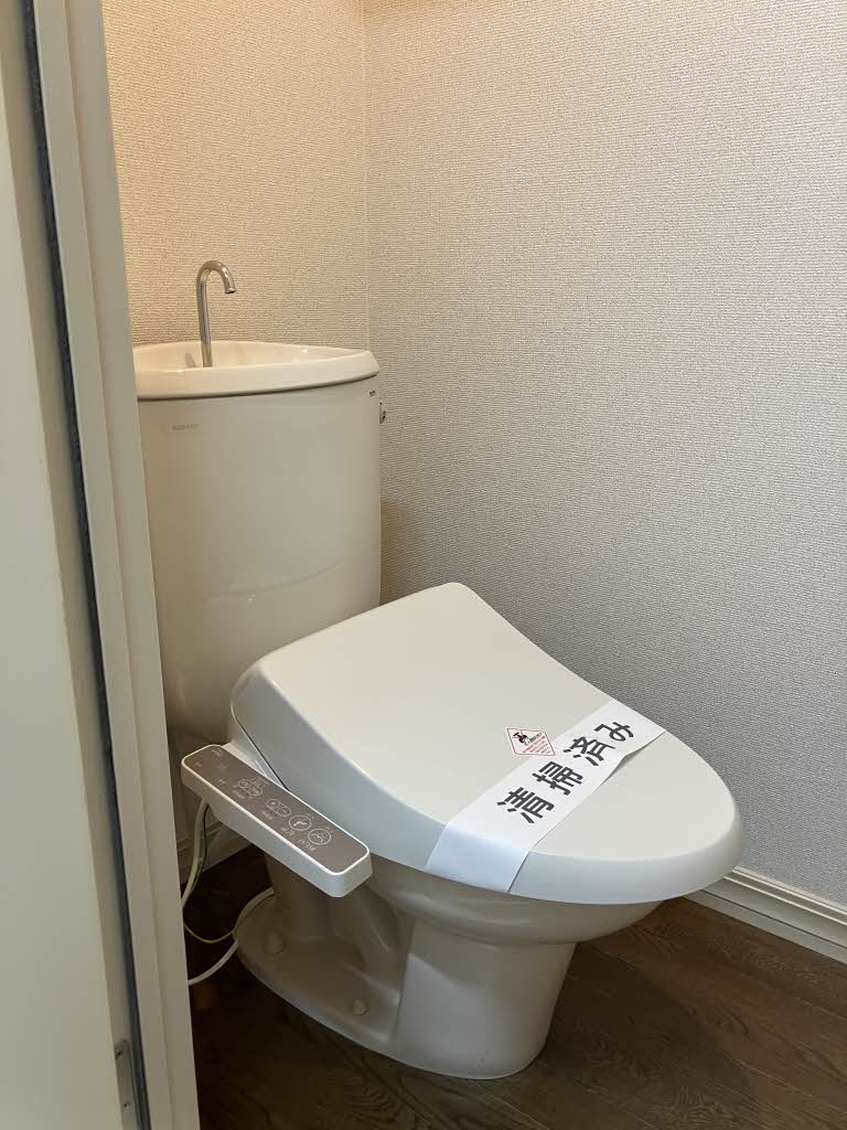 ドエル新城 202号-5