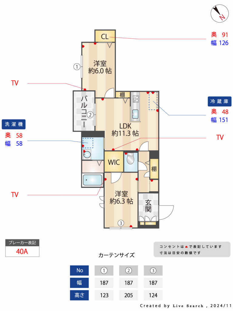 その他画像14