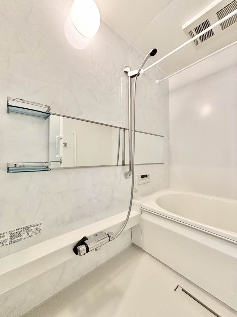 グランファミーユ登戸 301号-10