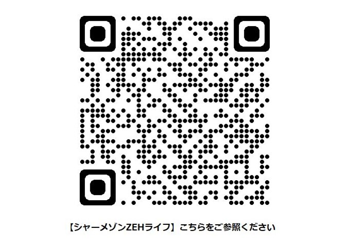 その他画像8