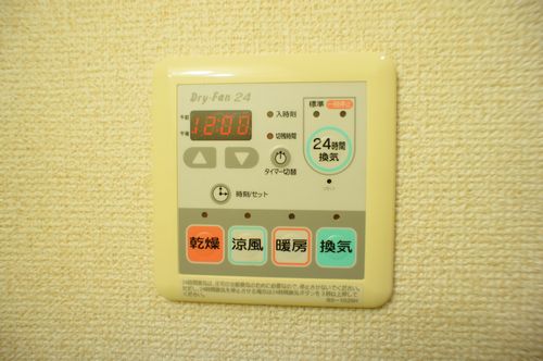 グラシア 202号-7