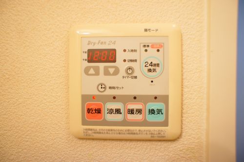 グラシア 302号-7