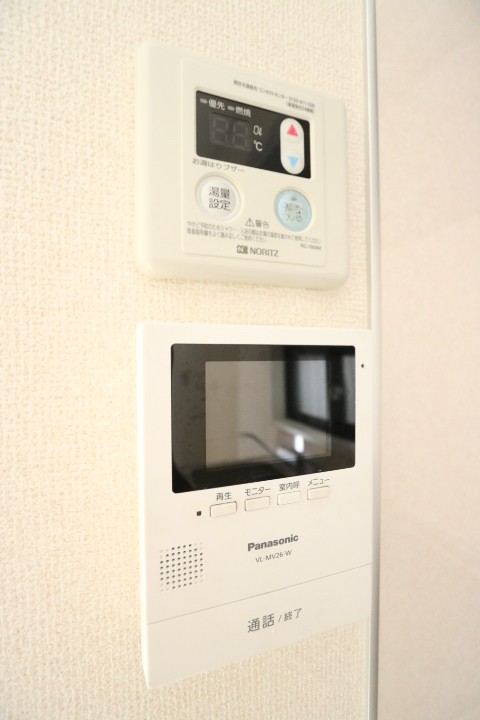 グレイッシュブラウン内藤 101号-11