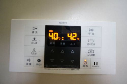 ラ・フォーレ三保　Ⅱ 102号-11