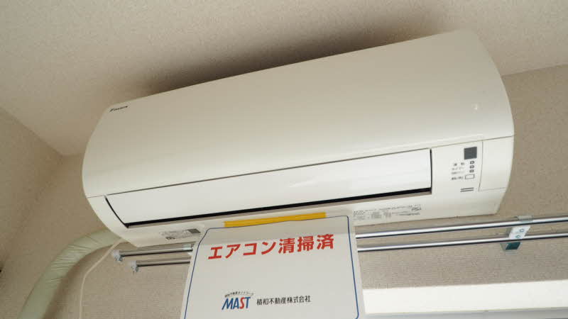 ウッドスクエア二俣川　Ａ 201号-8