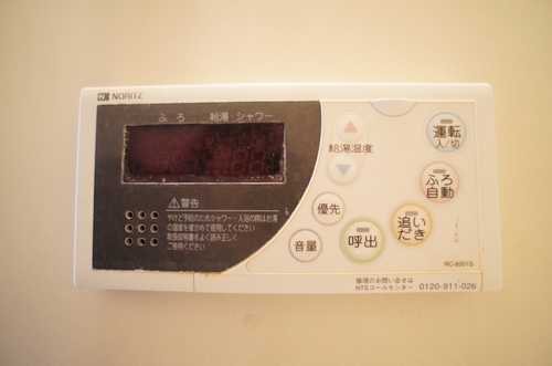 その他画像11