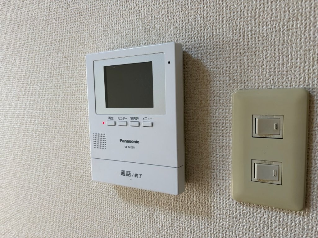グランドメゾン鶴見 834号-13