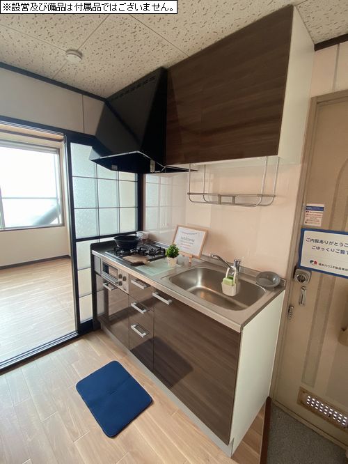 カーサトキワ 102号-6