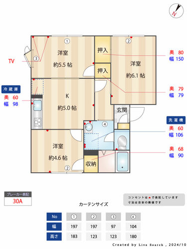 その他画像14