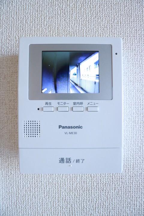 グリーンヒル日吉 205号-13