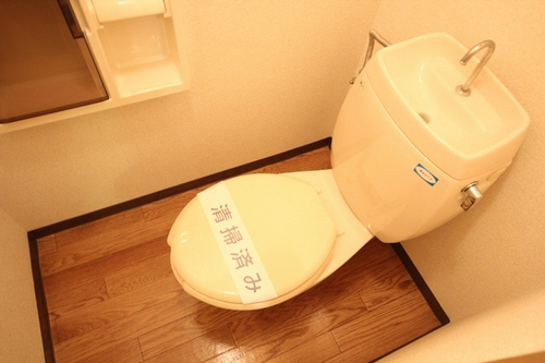 レジデンス日野Ａ 202号-8