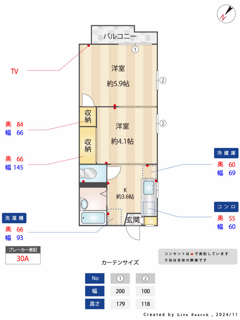 その他画像13