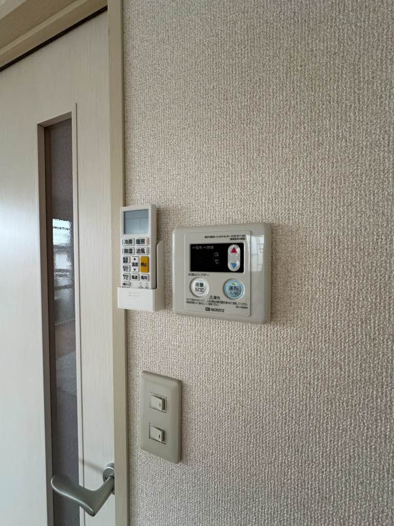 マロンクレスト　Ⅱ 201号-15