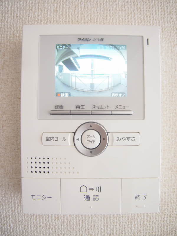 グリーンプラザ C 205号-9