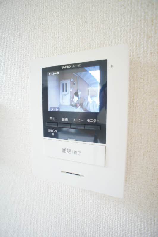 グラシューズつきみ野　Ⅴ 101号-7