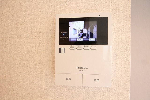 ハイムシオン 201号-9