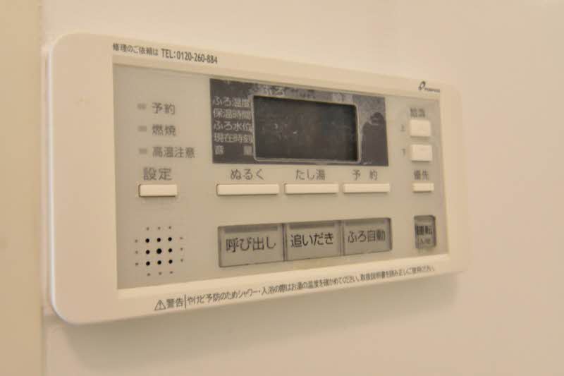 メゾンメルベーユ　５号館 101号-12