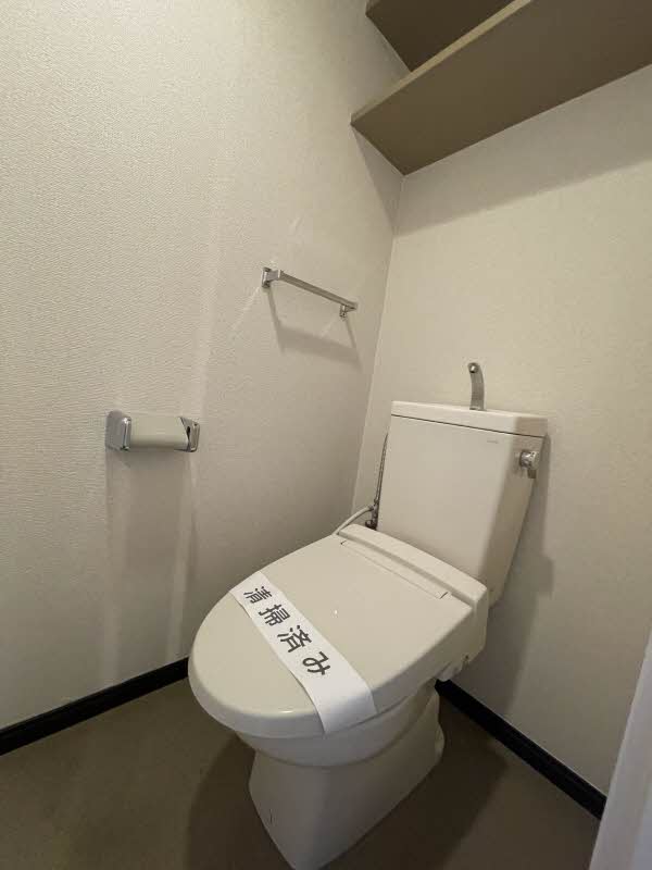 洋光台シティヒルズ 303号-10