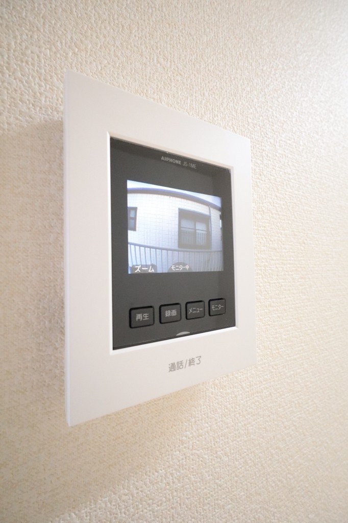 シャトー中沼 201号-5