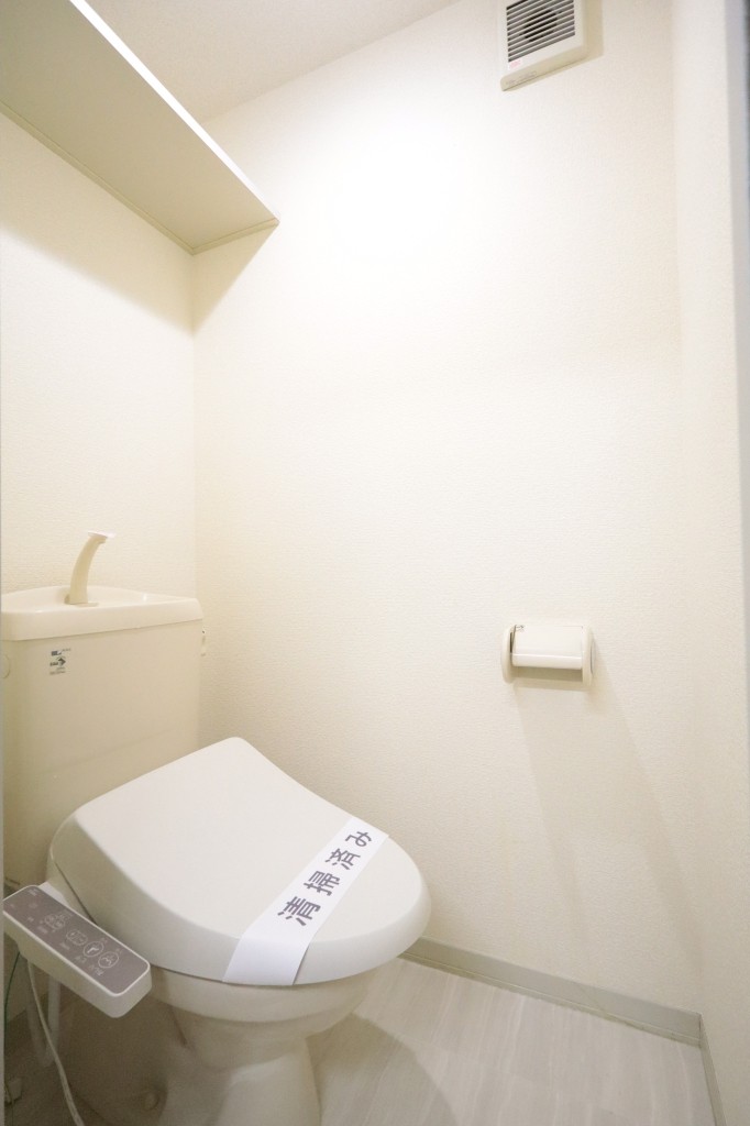 シャトー中沼 201号-9