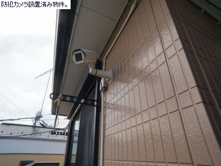 ヒルサイド善行Ⅱ 102号-10