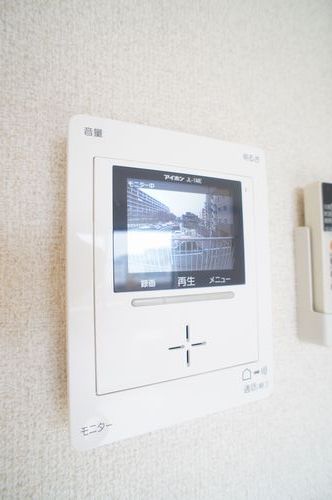 フレア上平塚Ⅲ 201号-11